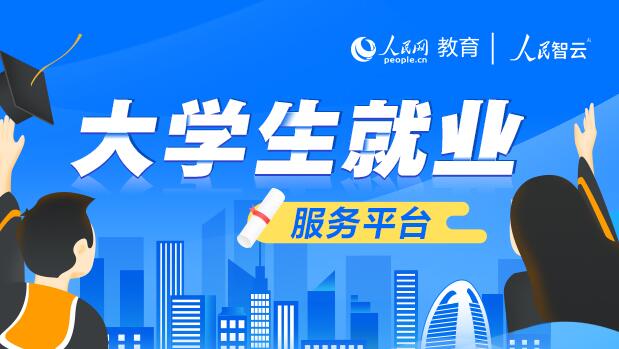 高職招考屢次泄題 “次要考試”不受重視？