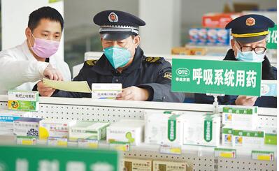 疫情防控，這些法規(guī)當(dāng)落實